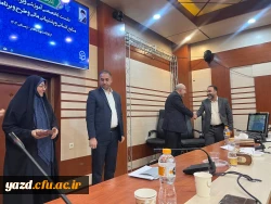 تقدیر از رئیس اداره منابع انسانی دانشگاه فرهنگیان استان یزد به عنوان یکی از  مدیران  منابع انسانی برتر کشوری
 3