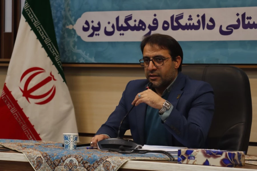 پنجمین نشست خبری سرپرست دانشگاه فرهنگیان یزد با حضور پرشور خبرنگاران و اصحاب رسانه برگزار شد. 4