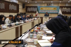 پنجمین نشست خبری سرپرست دانشگاه فرهنگیان یزد با حضور پرشور خبرنگاران و اصحاب رسانه برگزار شد. 20