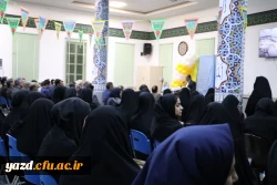  گردهمایی و نشست هماهنگی و هم افزایی اساتید نیمسال دوم تحصیلی پردیس های استانی دانشگاه برگزار شد. 
 5