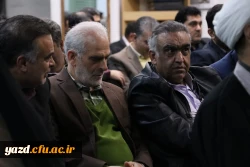  گردهمایی و نشست هماهنگی و هم افزایی اساتید نیمسال دوم تحصیلی پردیس های استانی دانشگاه برگزار شد. 
 6