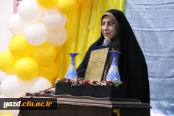  گردهمایی و نشست هماهنگی و هم افزایی اساتید نیمسال دوم تحصیلی پردیس های استانی دانشگاه برگزار شد. 
 7