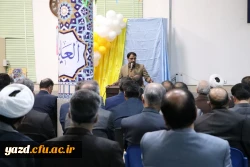  گردهمایی و نشست هماهنگی و هم افزایی اساتید نیمسال دوم تحصیلی پردیس های استانی دانشگاه برگزار شد. 
 8