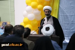  گردهمایی و نشست هماهنگی و هم افزایی اساتید نیمسال دوم تحصیلی پردیس های استانی دانشگاه برگزار شد. 
 9