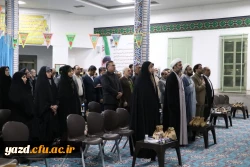  گردهمایی و نشست هماهنگی و هم افزایی اساتید نیمسال دوم تحصیلی پردیس های استانی دانشگاه برگزار شد. 
 10