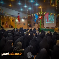 اردوی راهیان نور و اعزام باشکوه دانشجومعلمان پردیس های استانی به مناطق عملیاتی جنوب کشور برگزار شد. 11