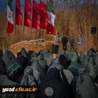 اردوی راهیان نور و اعزام باشکوه دانشجومعلمان پردیس های استانی به مناطق عملیاتی جنوب کشور برگزار شد. 13