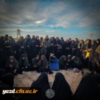 اردوی راهیان نور و اعزام باشکوه دانشجومعلمان پردیس های استانی به مناطق عملیاتی جنوب کشور برگزار شد. 14