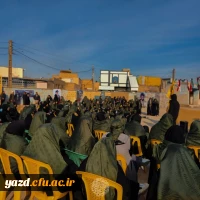 اردوی راهیان نور و اعزام باشکوه دانشجومعلمان پردیس های استانی به مناطق عملیاتی جنوب کشور برگزار شد. 15