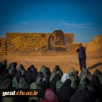 اردوی راهیان نور و اعزام باشکوه دانشجومعلمان پردیس های استانی به مناطق عملیاتی جنوب کشور برگزار شد. 10