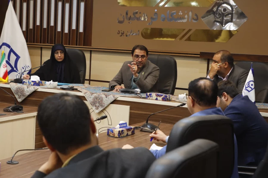 جلسه آسیب شناسی سومین همایش ملی امور تربیتی دانشگاه فرهنگیان یزد برگزار شد.
 2