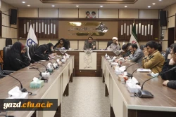 یکصد و سی وپنجمین جلسه شورای فرهنگی اجتماعی دانشگاه فرهنگیان استان یزد برگزار شد.
 3