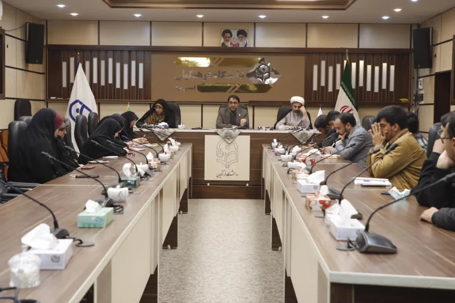 یکصد و سی وپنجمین جلسه شورای فرهنگی اجتماعی دانشگاه فرهنگیان استان یزد برگزار شد.
 3