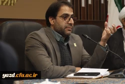 یکصد و سی وپنجمین جلسه شورای فرهنگی اجتماعی دانشگاه فرهنگیان استان یزد برگزار شد.
 7