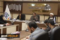 یکصد و سی وپنجمین جلسه شورای فرهنگی اجتماعی دانشگاه فرهنگیان استان یزد برگزار شد.
 8