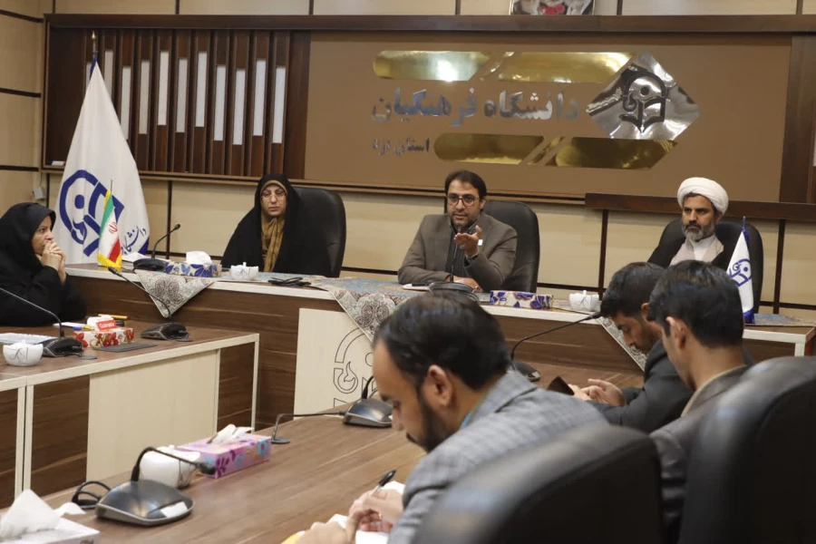 یکصد و سی وپنجمین جلسه شورای فرهنگی اجتماعی دانشگاه فرهنگیان استان یزد برگزار شد.
 8