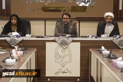 یکصد و سی وپنجمین جلسه شورای فرهنگی اجتماعی دانشگاه فرهنگیان استان یزد برگزار شد.
 9