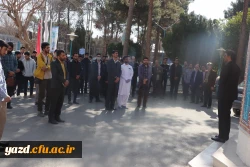تجمع خانواده دانشگاه فرهنگیان یزد در حمایت از جبهه مقاومت و گرامیداشت یاد و خاطره شهید سید حسن نصرالله و شهید هاشم صفی الدین 7