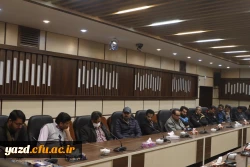 چهارمین دیدار صمیمانه سرپرست دانشگاه فرهنگیان یزد با نیروهای شرکتی و خدماتی پردیس های استانی برگزار شد. 7