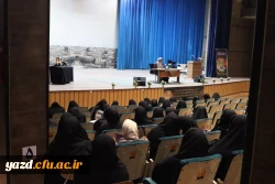 مراسم بزرگداشت شادروان حاج حسن داوودی استاد برجسته استان و دانشگاه و معلم فرهیخته و فرزانه
 7