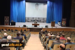 مراسم بزرگداشت شادروان حاج حسن داوودی استاد برجسته استان و دانشگاه و معلم فرهیخته و فرزانه
 2