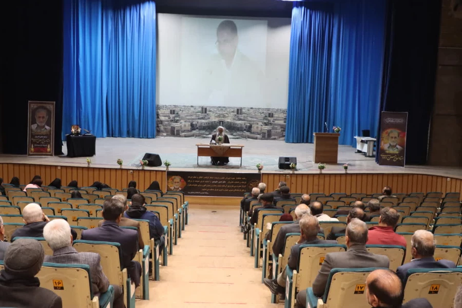 مراسم بزرگداشت شادروان حاج حسن داوودی استاد برجسته استان و دانشگاه و معلم فرهیخته و فرزانه
 2