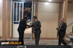 مراسم بزرگداشت شادروان حاج حسن داوودی استاد برجسته استان و دانشگاه و معلم فرهیخته و فرزانه
 5