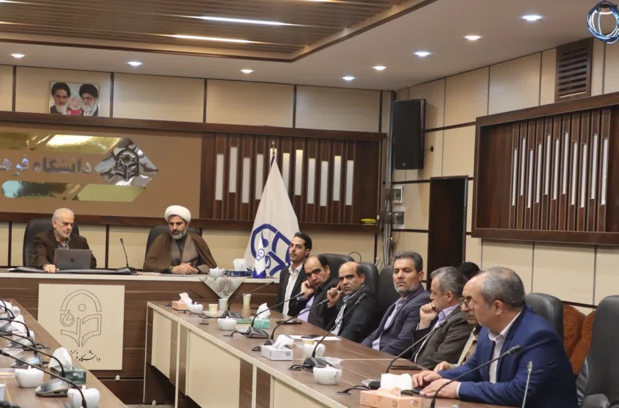 هجدهمین جلسه شورای پژوهشی و فناوری دانشگاه فرهنگیان استان یزد برگزار شد.
 2