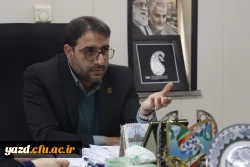 ششمین جلسه هماهنگی اجلاسیه ملی شهدای دانشجومعلم دانشگاه فرهنگیان استان یزد برگزار شد.
 2