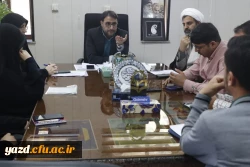 ششمین جلسه هماهنگی اجلاسیه ملی شهدای دانشجومعلم دانشگاه فرهنگیان استان یزد برگزار شد.
 4