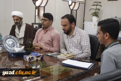 ششمین جلسه هماهنگی اجلاسیه ملی شهدای دانشجومعلم دانشگاه فرهنگیان استان یزد برگزار شد.
 6