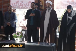  مراسم تجدید میثاق و بزرگداشت شهید خوشنام دانشگاه فرهنگیان یزد برگزار شد.
 5