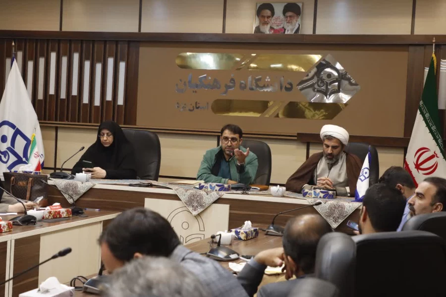 یکصد و سی وششمین جلسه شورای فرهنگی اجتماعی دانشگاه فرهنگیان استان یزد برگزار شد.
 4