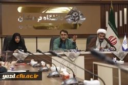 یکصد و سی وششمین جلسه شورای فرهنگی اجتماعی دانشگاه فرهنگیان استان یزد برگزار شد.
 5