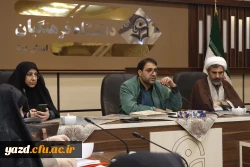 یکصد و سی وششمین جلسه شورای فرهنگی اجتماعی دانشگاه فرهنگیان استان یزد برگزار شد.
 7