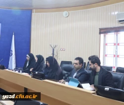 سومین جلسه کمیته راهبری کارورزی استان یزد برگزار شد.
 4