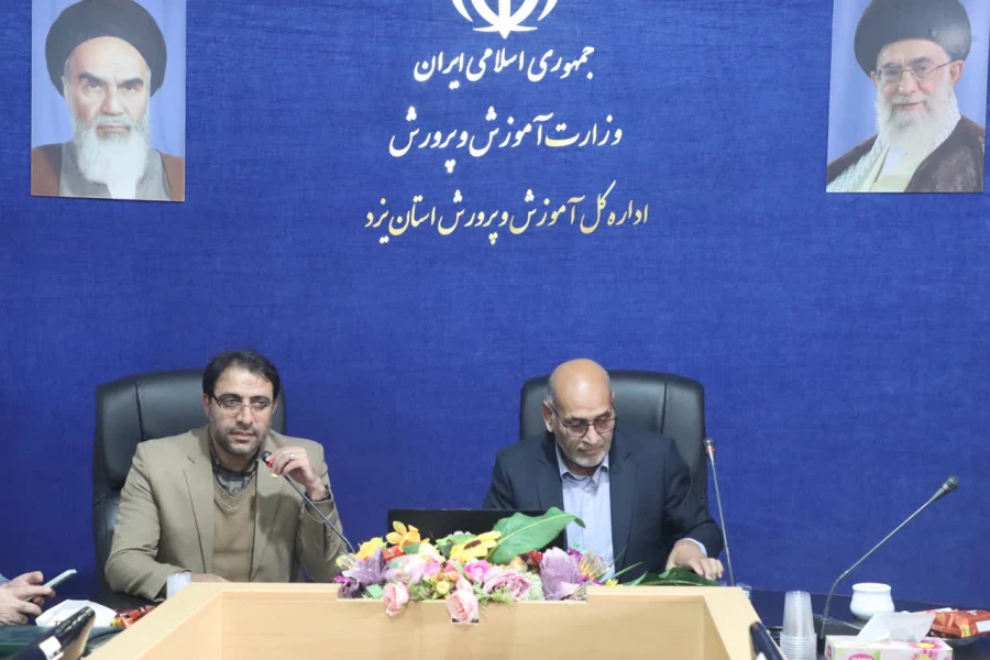 سومین جلسه کمیته راهبری کارورزی استان یزد برگزار شد.
 6