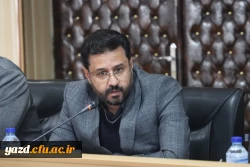 سومین جلسه کمیته راهبری کارورزی استان یزد برگزار شد.
 2