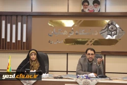 ششمین جلسه شورای آموزشی دانشگاه فرهنگیان یزد تشکیل شد. 4