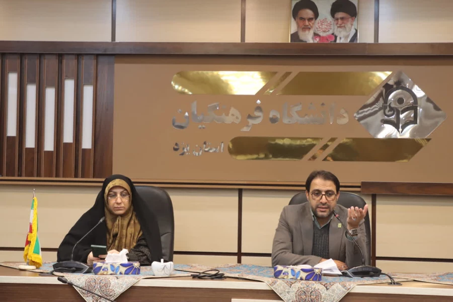 ششمین جلسه شورای آموزشی دانشگاه فرهنگیان یزد تشکیل شد. 4