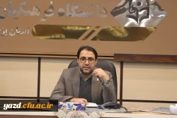 ششمین جلسه شورای آموزشی دانشگاه فرهنگیان یزد تشکیل شد. 6