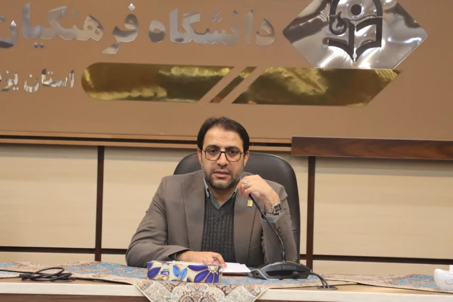 ششمین جلسه شورای آموزشی دانشگاه فرهنگیان یزد تشکیل شد. 6