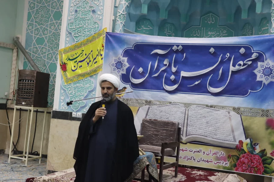 برگزاری سلسله محافل انس با قرآن کریم ویژه مفاخر، خیرین، اساتید و کارکنان پردیس های استانی دانشگاه فرهنگیان یزد
 2