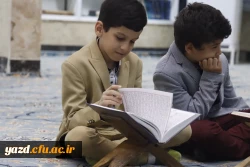 برگزاری سلسله محافل انس با قرآن کریم ویژه مفاخر، خیرین، اساتید و کارکنان پردیس های استانی دانشگاه فرهنگیان یزد
 4