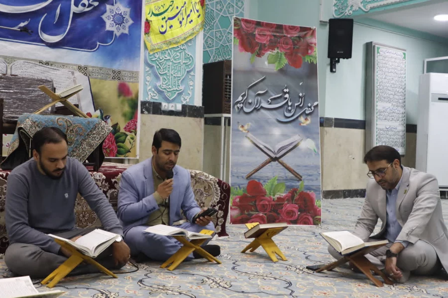 برگزاری سلسله محافل انس با قرآن کریم ویژه مفاخر، خیرین، اساتید و کارکنان پردیس های استانی دانشگاه فرهنگیان یزد
 5