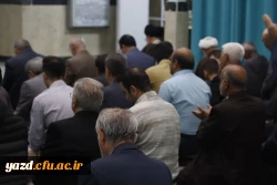 برگزاری سلسله محافل انس با قرآن کریم ویژه مفاخر، خیرین، اساتید و کارکنان پردیس های استانی دانشگاه فرهنگیان یزد
 7