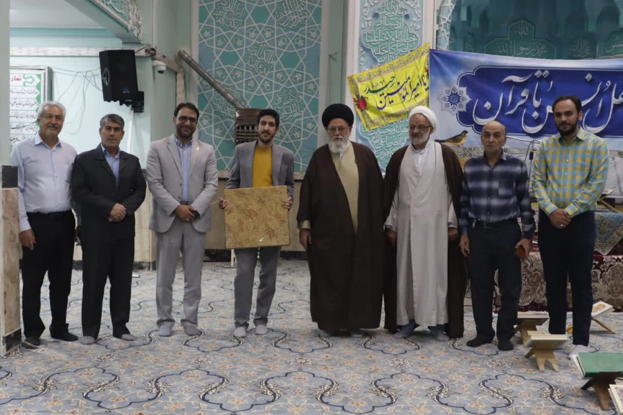 برگزاری سلسله محافل انس با قرآن کریم ویژه مفاخر، خیرین، اساتید و کارکنان پردیس های استانی دانشگاه فرهنگیان یزد
 10