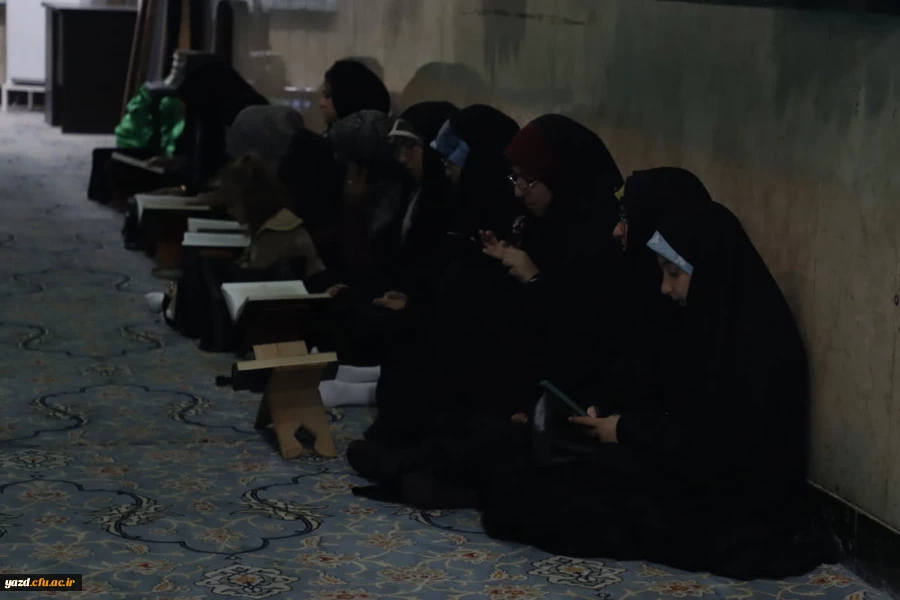 برگزاری سلسله محافل انس با قرآن کریم ویژه مفاخر، خیرین، اساتید و کارکنان پردیس های استانی دانشگاه فرهنگیان یزد
 12