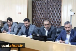 سومین جلسه کمیته راهبری کارورزی استان یزد برگزار شد.
 8