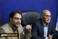 سومین جلسه کمیته راهبری کارورزی استان یزد برگزار شد.
 11